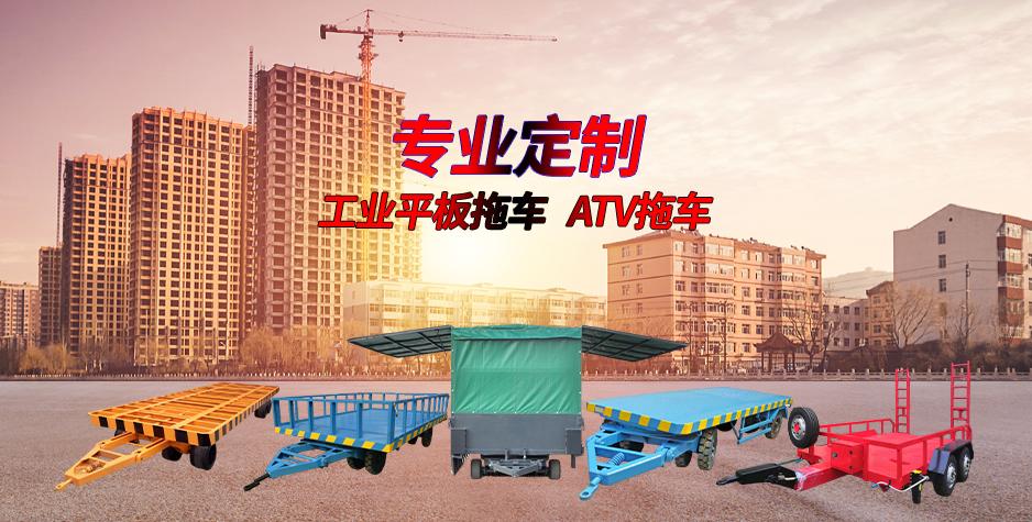 工业爱体育官方网站