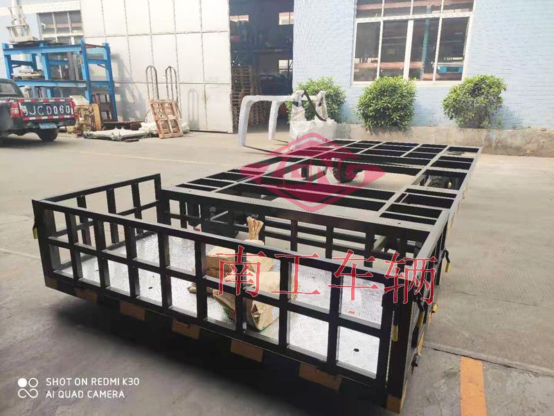 4吨骨架式爱体育官方网站带小尾箱