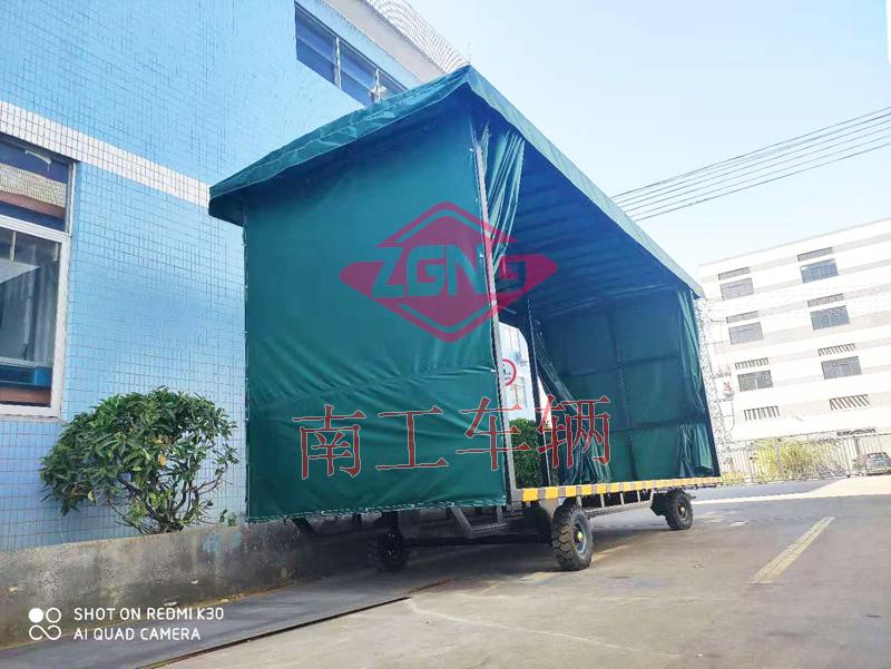 4吨雨篷爱体育官方网站 重型移动工具拖车