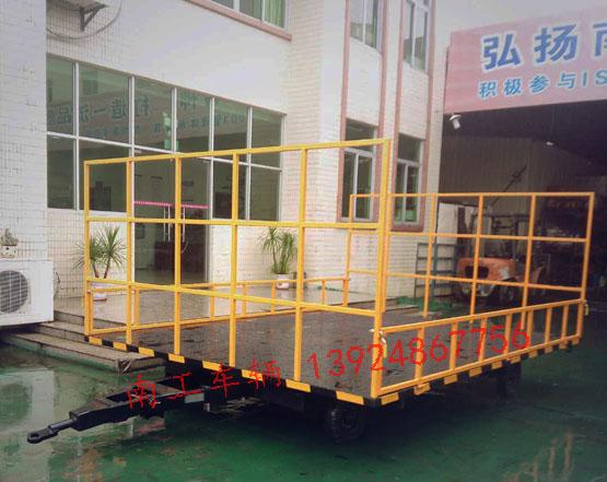 3吨护栏式4轮爱体育官方网站