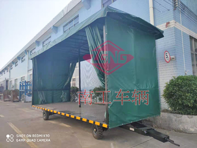 4吨雨篷爱体育官方网站I.jpg