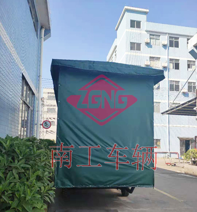 4吨雨篷爱体育官方网站2I.jpg