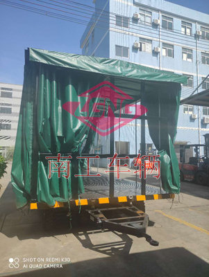 15吨雨篷双牵引爱体育官方网站3I.jpg