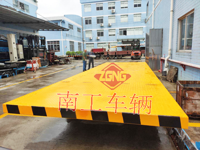 1675819082351403.jpg 20吨重型全挂爱体育官方网站1I.jpg