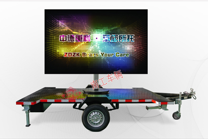 1676269177571914.jpg LED广告拖车 轻型ATV拖车i.jpg