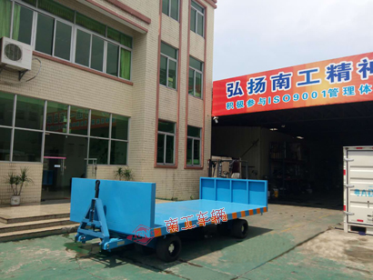 20吨前后护栏重型爱体育官方网站2I.jpg