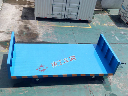 20吨前后护栏重型爱体育官方网站3I.jpg