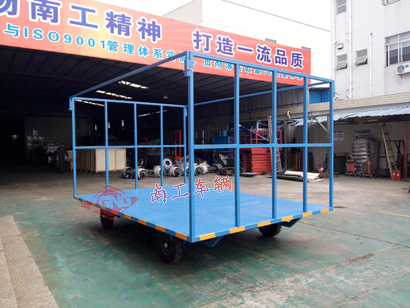 3吨前后高护栏全挂爱体育官方网站4I.jpg