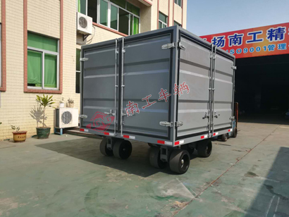 15吨三开门箱式爱体育官方网站1I.jpg
