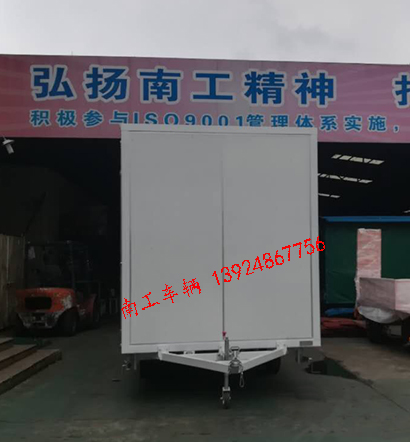 1.5吨白色厢式爱体育官方网站5I.jpg
