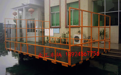 3吨护栏型4吨爱体育官方网站3I.jpg