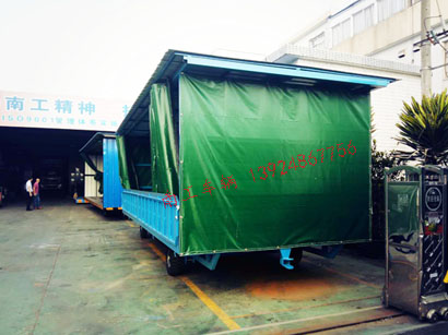 5吨移动式雨篷爱体育官方网站3I.jpg