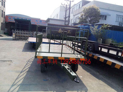 军绿色5吨护栏式爱体育官方网站3I.jpg