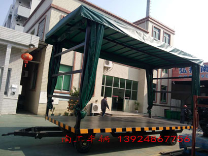 10吨雨棚爱体育官方网站3I.jpg