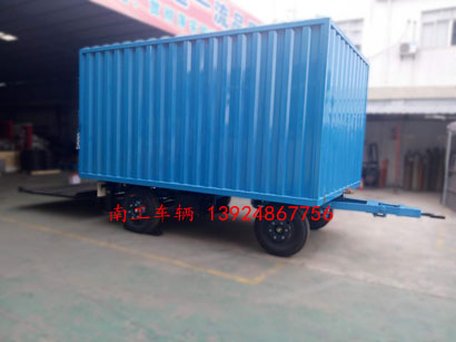 3吨箱式带尾板爱体育官方网站1I.jpg