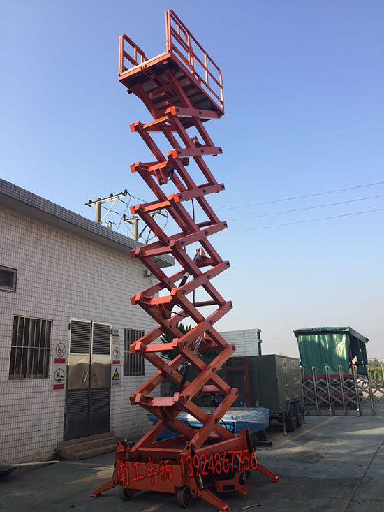 0.5吨爱体育官方网站2 I .jpg