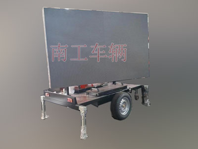 1679279544154416.jpg 0.6吨简易型LED广告拖车2I.jpg