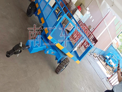 3吨下翻式护栏爱体育官方网站3i.jpg