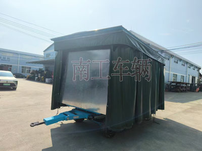 5吨雨篷爱体育官方网站护栏可拆型牵引工具拖车1I.jpg