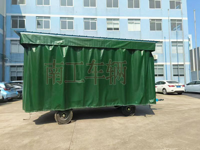5吨雨篷爱体育官方网站护栏可拆型牵引工具拖车4I.jpg