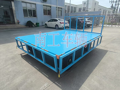 5吨下翻式护栏爱体育官方网站 全挂工具拖车4I.jpg