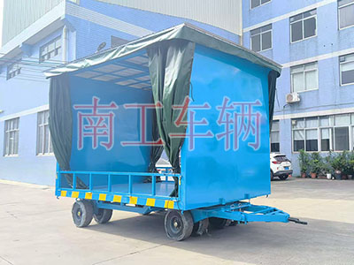 牵引雨篷爱体育官方网站I.jpg