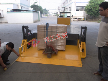 全挂式自带升降多功能平板车,自动装卸爱体育官方网站4I.jpg