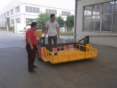 全挂式自带升降多功能平板车,自动装卸爱体育官方网站3I.jpg
